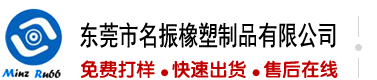 男生后入女生电影